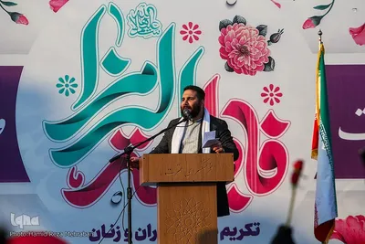 Teheraner feiern Geburtstag von Fatima Zahra (s.a.)