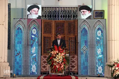 رونمایی از کتاب تاریخچه هنرستان هنرهای زیبا