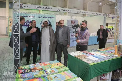 آیین گشایش نوزدهمین نمایشگاه قرآن و عترت اصفهان