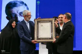 نکوداشت مقام علمی و ادبی غلامعلی حدادعادل