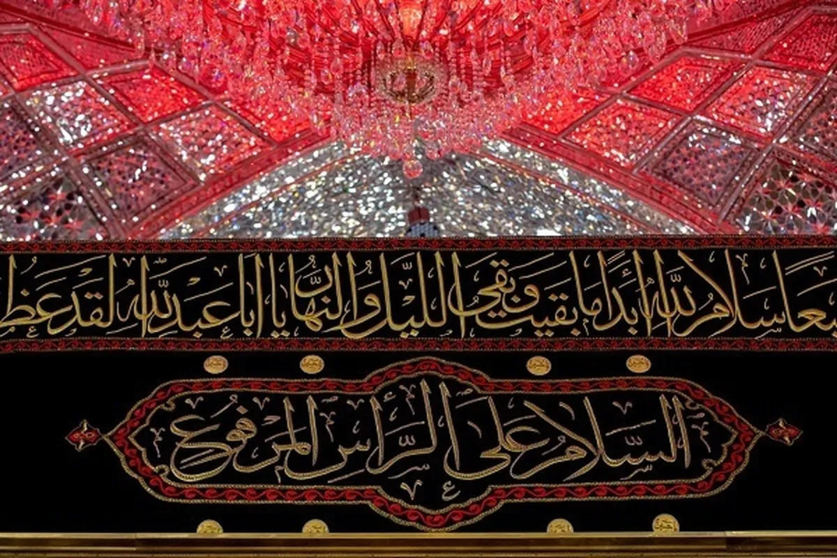 حرم حسینی یوم عاشور میں عزاداروں کی میزبانی کے لیے تیار+ ویڈیو