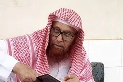 Mkuu wa zamani wa kitivo cha Qurani mjini Madina afariki gerezani Saudia