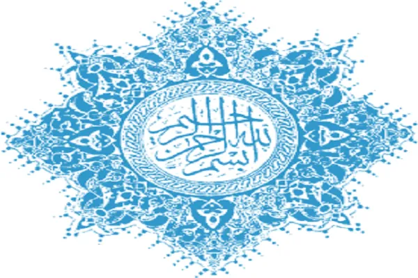 همسان‌سازی آموزش‌های قرآن در فرهنگ‌سراهای شهر تهران