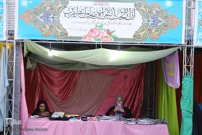 نگاهی متفاوت به نمایشگاه قرآنی استان فارس