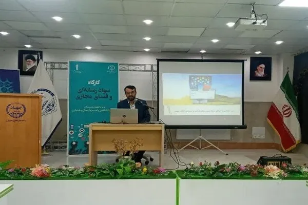 نقش هوشیاری افکار عمومی در جنگ شناختی