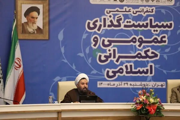 نهادینه سازی نقد از لوازم حکمرانی مطلوب در نظام فکری اسلام است