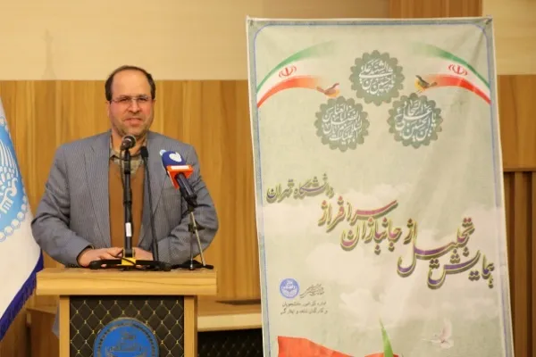 جریان‌ساز اصلی دنیا، پدیده ایثار است