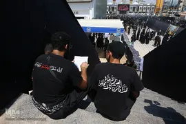 قرائت زیارت اربعین در بین الحرمین