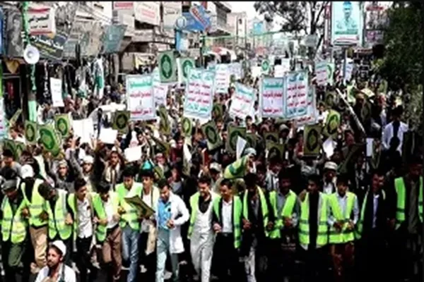 Demo masyarakat Yaman