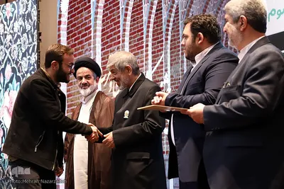 اختتامیه جشنواره قرآن و عترت دانشجویان دانشگاه پیام نور