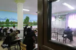 هجدهمین دوره آزمون سراسری حفظ قرآن کریم مشهد