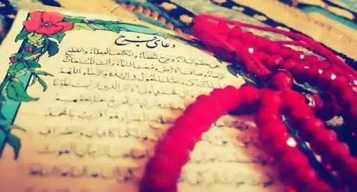 دلیل قیام در برابر لقب 