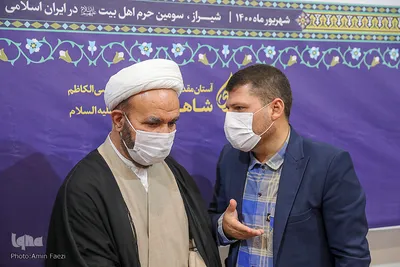 نشست اصحاب رسانه‎‎ با تولیت آستان مقدس حضرت احمد بن موسی الکاظم شاهچراغ (ع)
