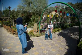 نمایشگاه گل و گیاه كرج