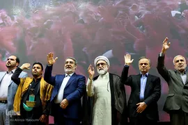 همایش بین المللی فعالان اربعین حسینی
