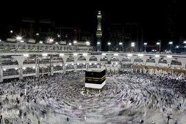 حج ابراهیمی

