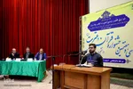 سی وهفتمین جشنواره قرآن و عترت دانشجویان سراسر کشور‎‎