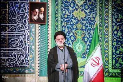 مراسم بزرگداشت «آقای شهید ایران» در مصلای تهران
