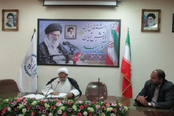 نهمین جلسه تفسیر سوره حجرات در کرمان برگزار شد