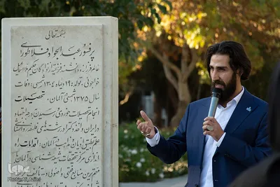 دهمین گنجواره گردشگری تخت فولاد با محوریت حکمت و فلسفه