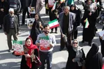 راهپیمایی ۲۲ بهمن در شیراز