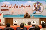 سیدجاسم موسوی، قاری قرآن 
