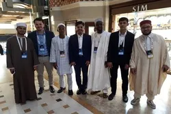 Mashindano ya Kimataifa ya Qur’ani ya Uturuki Yaanza