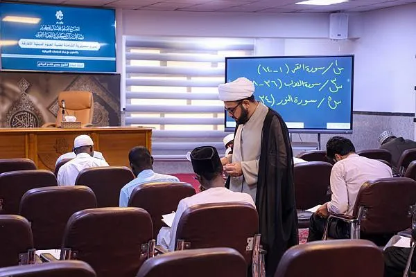 العراق: تنظيم دورة إعداد القرّاء الثانية لطلبة العلوم الدينية + صور