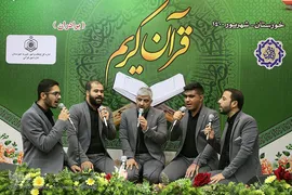 رقابتهای رشته تواشیح، دعاخوانی و همسرایی چهل و چهارمین دوره مسابقات قرآن کریم خوزستان