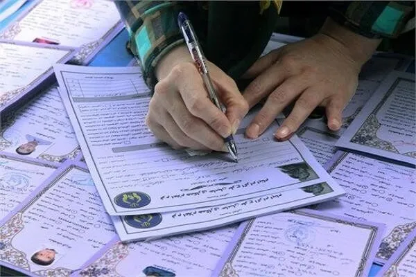 همکاری بنیاد ملی غدیر در جذب حامی برای ایتام کرمانی