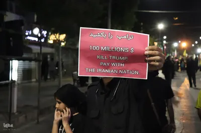 تجمع مردم انقلابی ملایر برای خون خواهی امام شهید