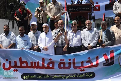 اعتراض فلسطینیان سرزمینهای اشغالی  به عادی سازی روابط امارات و رژیم صهیونیستی