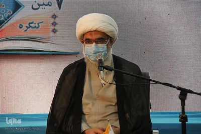 آغاز به کار هفتمین کنگره علمی پژوهشی علامه بلادی بوشهری