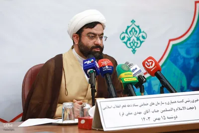 نشست خبری ستاد بزرگداشت چهل‌وششمین دهه فجر انقلاب اسلامی
