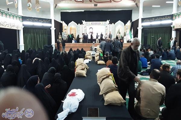 پنجمین کنگره ۲۵۰ شهید دانشجوی استان مازندران