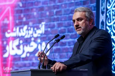 «سیدرضا فاطمی‌امین» وزیر صنعت، معدن و تجارت