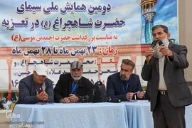 مراسم آیینی تعزیه در حرم شاهچراغ (ع)