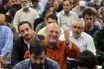 دعای عرفه در گلستان شهدای اصفهان