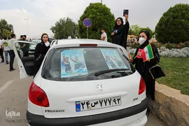استقبال از برادران گرایی - شیراز
