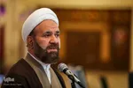 همایش بین‌المللی بزرگداشت «سیدعلیخان مدنی شیرازی»‎
