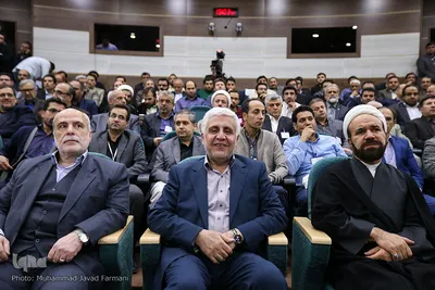 همایش «زعیم ذوفنون»