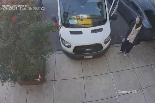 اهانت به قرآن در حمله به مرکز اسلامی سانفرانسیسکو