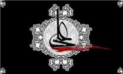 Maarifa ya Kipekee ya Imam Ali AS