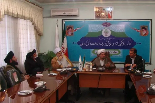 راه‌اندازی دبیرخانه شناسایی سادات شاخص در کردستان