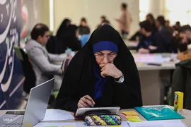 دومین روز هفدهمین رویداد استارتاپی اسلامی ـ قرآنی طلوع برکت