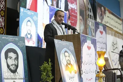 یادواره شهدای استانداری، فرمانداری‌ها و بخشداری‌های خراسان جنوبی