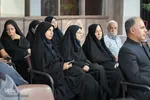 همایش تجلیل از یاوران وقف در زینبیه اصفهان