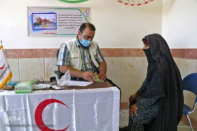 چشمه مهربانی