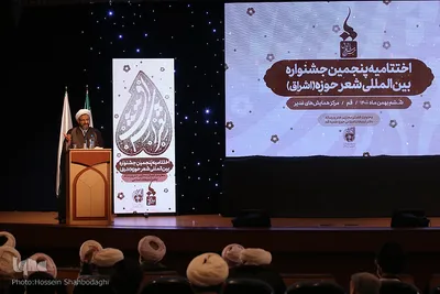 حجت الاسلام و المسلمین احمد واعظی رئیس دفتر تبلیغات اسلامی