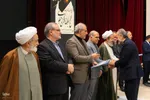 اختتامیه پنجمین جشنواره امامت و مهدویت (نهج‌البلاغه و حکمرانی علوی) در اصفهان
